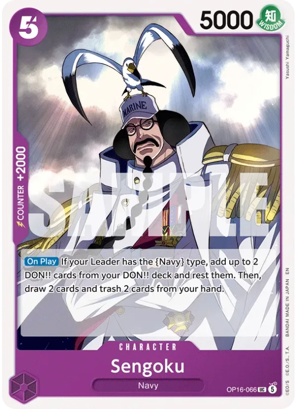 Sengoku