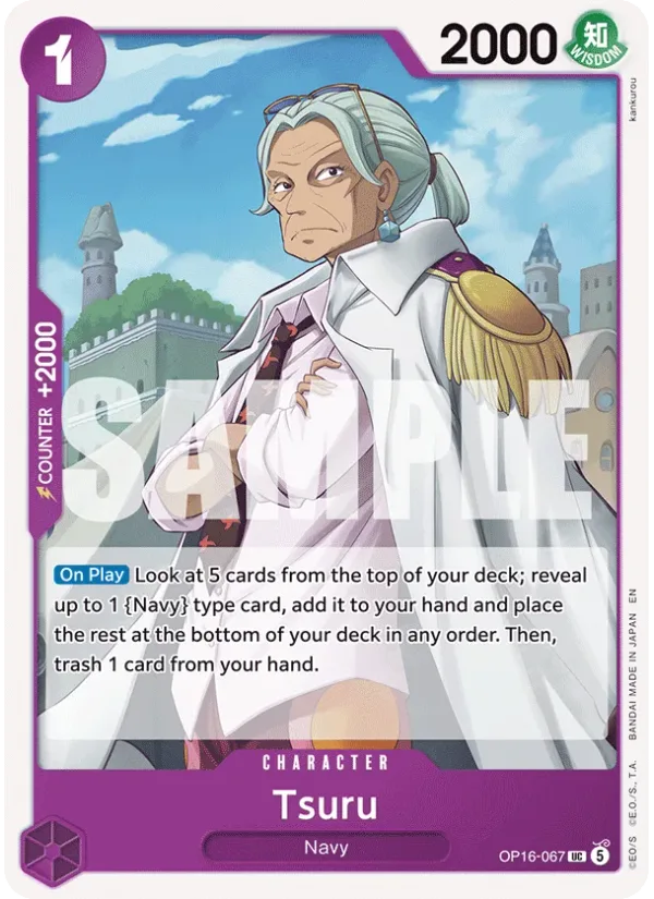 Tsuru