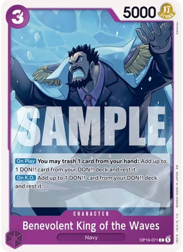 Benevolent King of the Waves