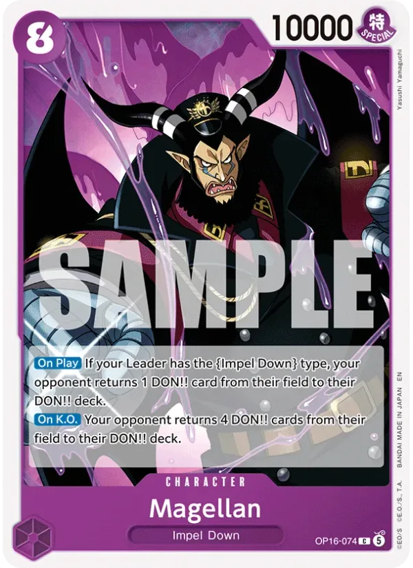 Magellan