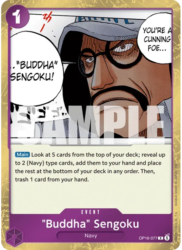 "Buddha" Sengoku