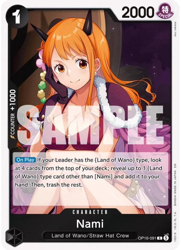 Nami