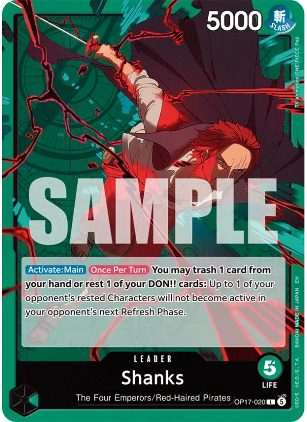 Shanks