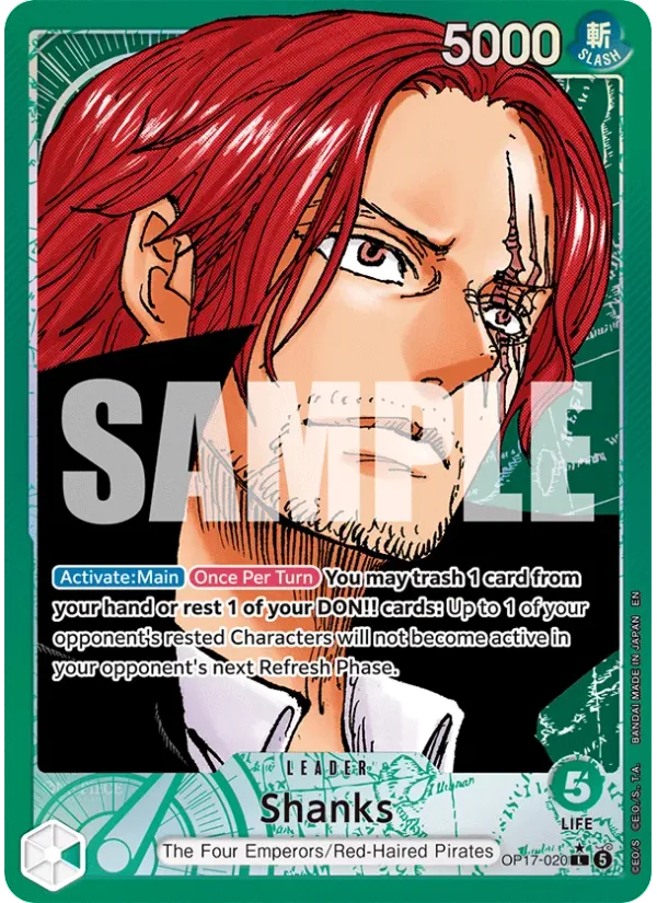 Shanks