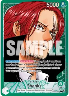 Shanks
