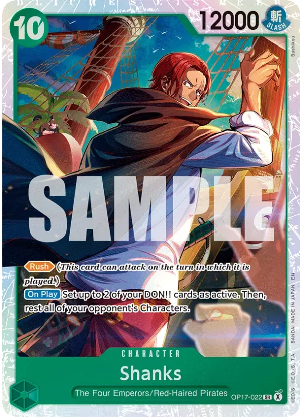 Shanks