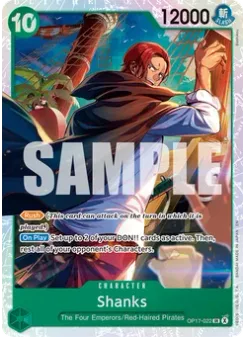 Shanks