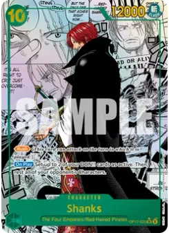 Shanks