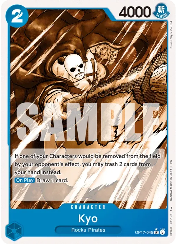 Kyo