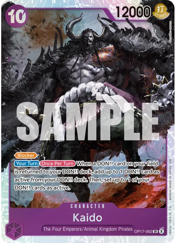 Kaido