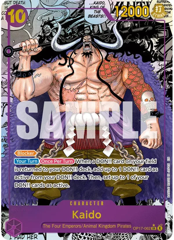 Kaido