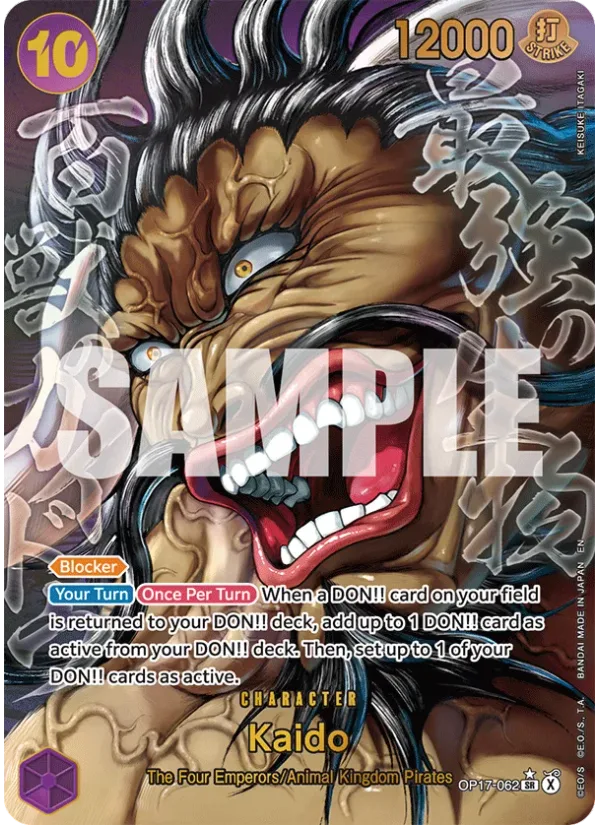 Kaido