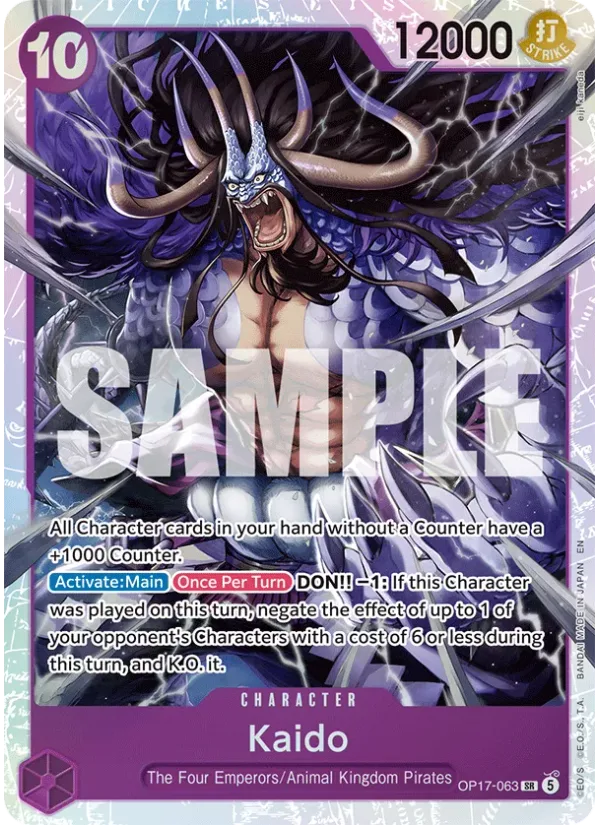 Kaido