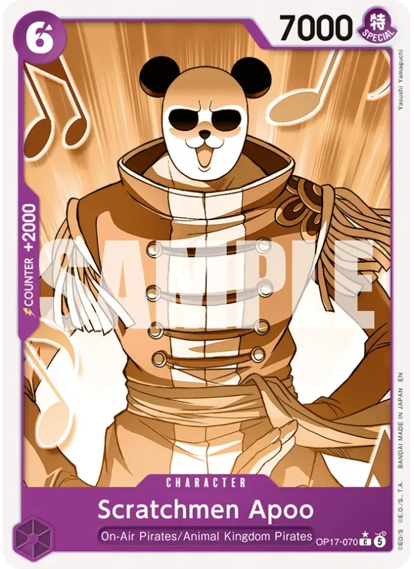Scratchmen Apoo