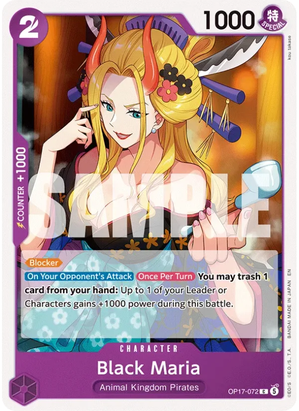 Black Maria